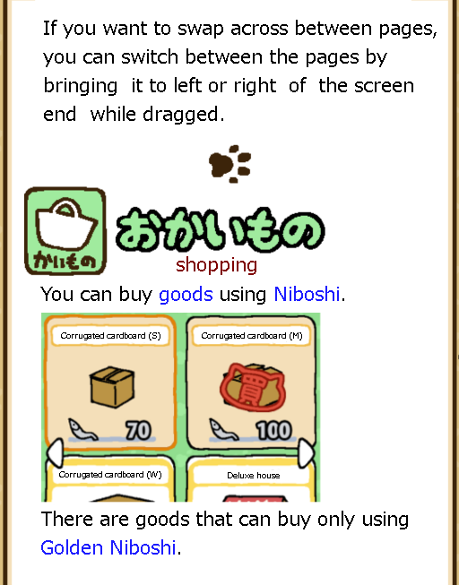 nekoatsume06