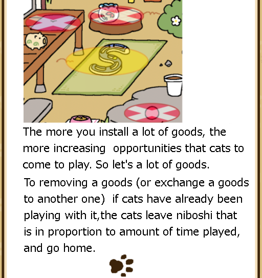nekoatsume09