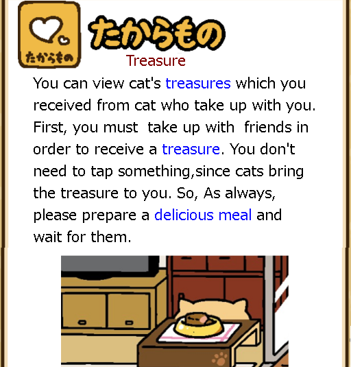 nekoatsume13