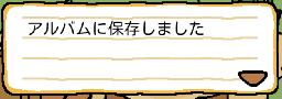 takeapicture-05
