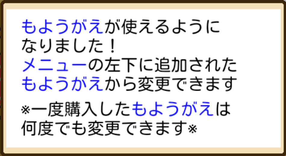 ver1.2-01