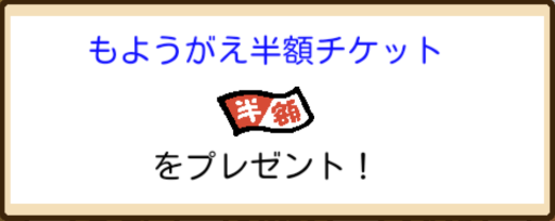 ver1.2-02