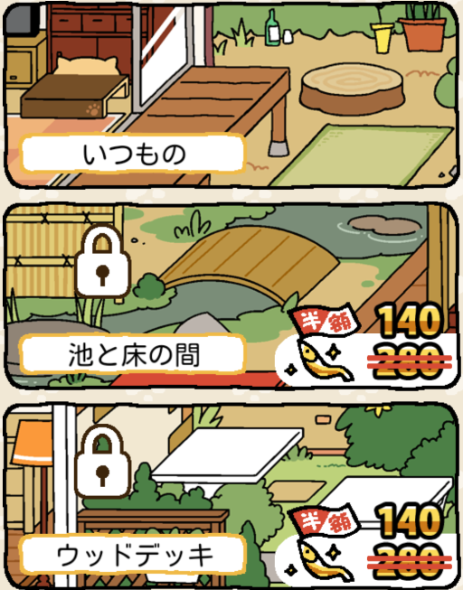 ver1.2-03