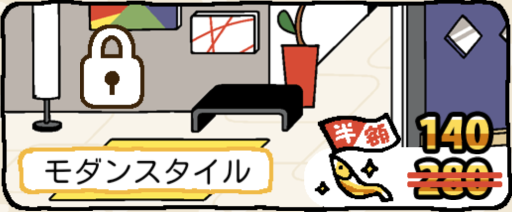 ver1.2-04