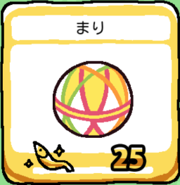 ver1.2-05