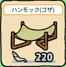 ver1.2-09