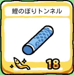 ver1.2-11