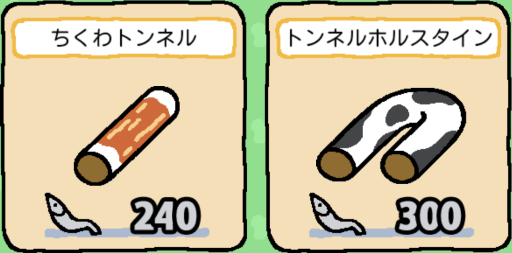 ver1.2-12