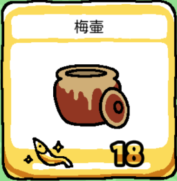 ver1.2-15
