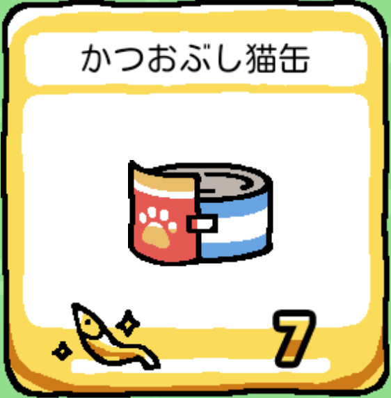 ver1.2-17