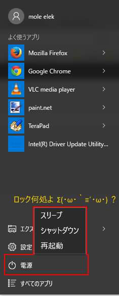 wix10_001