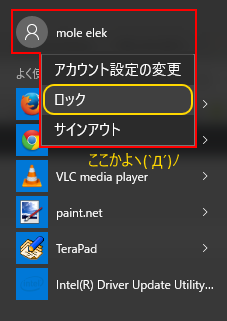 wix10_002