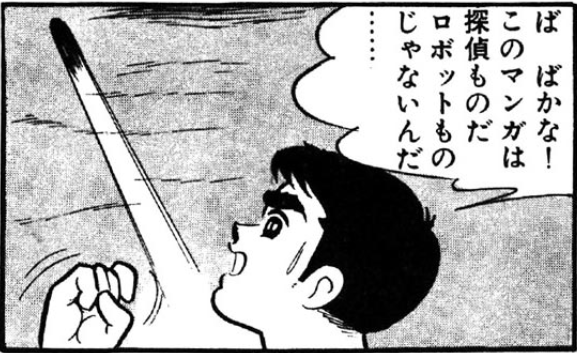 ja_01