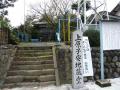 ejirifuchuu0022.jpg