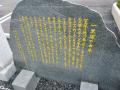 ejirifuchuu0028.jpg