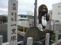 ejirifuchuu0029.jpg