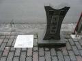 ejirifuchuu0055.jpg