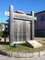 fukuroihamamatsu0015.jpg