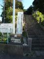 fukuroihamamatsu0073.jpg