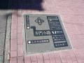 fukuroihamamatsu0083.jpg