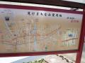 fukuroihamamatsu0084.jpg