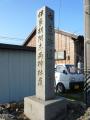 futagawaokazaki0005_.jpg
