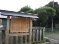 futagawaokazaki0195.jpg
