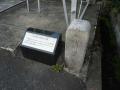 futagawaokazaki0203.jpg