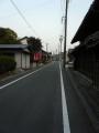 futagawaokazaki0216.jpg