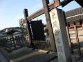 hamamatsufutagawa0096.jpg