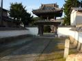 hamamatsufutagawa0109.jpg