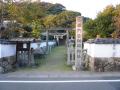 hamamatsufutagawa0131.jpg