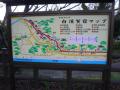 hamamatsufutagawa0143.jpg