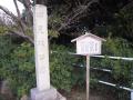 hamamatsufutagawa0145.jpg
