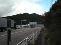 kameyamaminakuchi0078.jpg