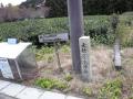 kameyamaminakuchi0114.jpg