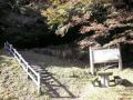 kameyamaminakuchi0140.jpg