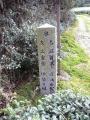 kameyamaminakuchi0154.jpg