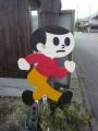 minakuchiootsu0029.jpg