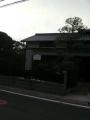 minakuchiootsu0172.jpg
