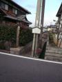 minakuchiootsu0175.jpg