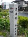 okazakimiya0079.jpg
