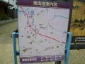 okazakimiya0086.jpg