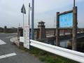okazakimiya0097.jpg