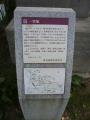 okazakimiya0101.jpg