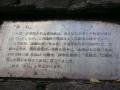 ootsusanjou0078.jpg