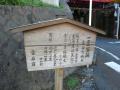 shimada-0047.jpg