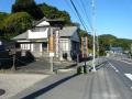 shimada-0054.jpg