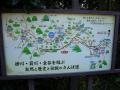 shimada-0094.jpg