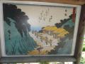 shimada-0113.jpg